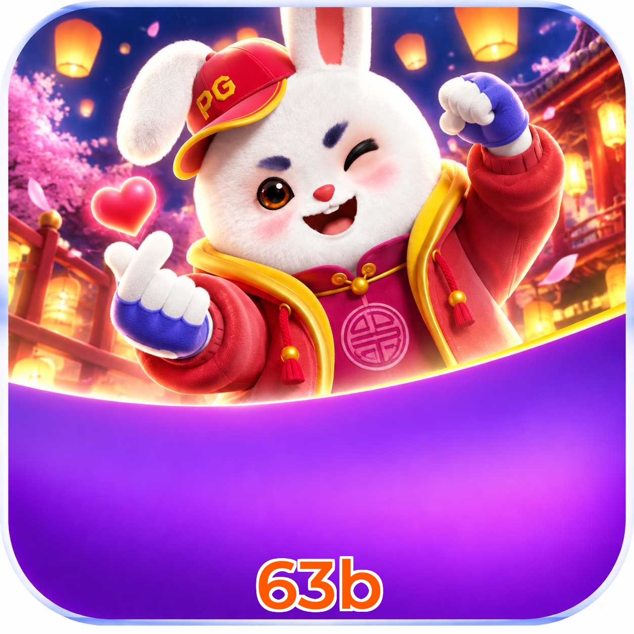 63b Bonus FAQ